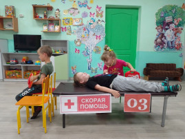 День медицинского работника День медицинского работника.