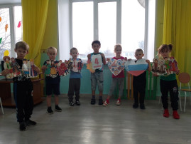 День народного единства! День народного единства!.