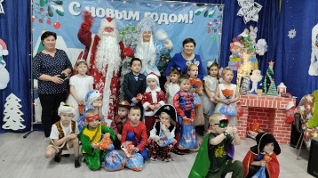 Волшебный посох Волшебный посох.