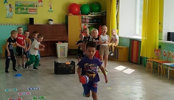 День Олимпийских игр День Олимпийских игр.