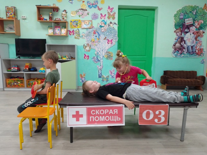 День медицинского работника День медицинского работника.