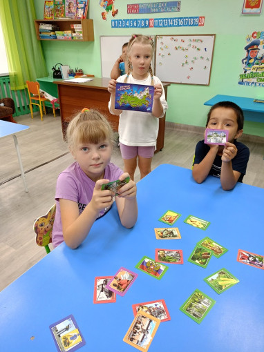 Россия - родина моя Россия - родина моя.