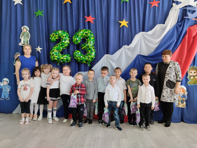 С днем защитника Отечества! С днем защитника Отечества!.
