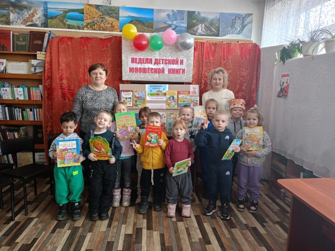 Неделя детской книги Неделя детской книги.
