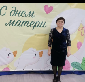 Воспитатель Андреева Татьяна Геннадьевна Воспитатель Андреева Татьяна Геннадьевна